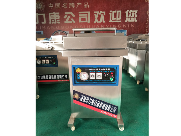 DZ400-2L��հ��b�C(j��)�c(di��n)���鿴Ԕ��(x��)��Ϣ