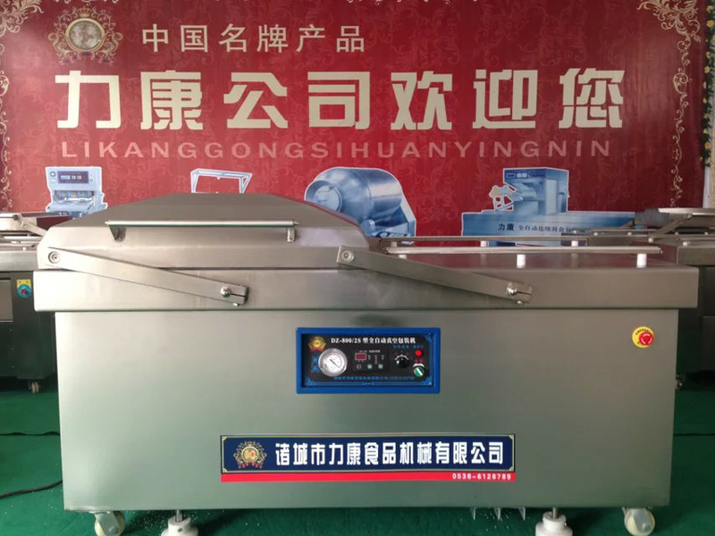 800���Ԅ�(d��ng)�[�w��հ��b�C(j��)�c(di��n)���鿴Ԕ��(x��)��Ϣ