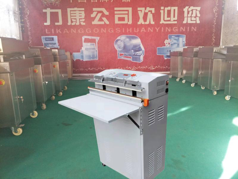 ���ʽ��հ��b�C(j��)�c(di��n)���鿴Ԕ��(x��)��Ϣ