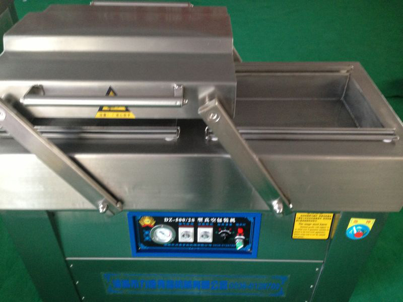 �°�20������հ��b�C(j��)�c(di��n)���鿴Ԕ��(x��)��Ϣ