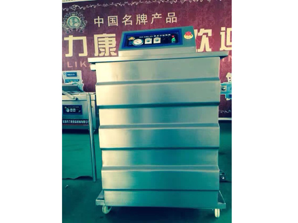 ���I(y��)���b��δ  ��ʽ��հ��b�C(j��)�c(di��n)���鿴Ԕ��(x��)��Ϣ